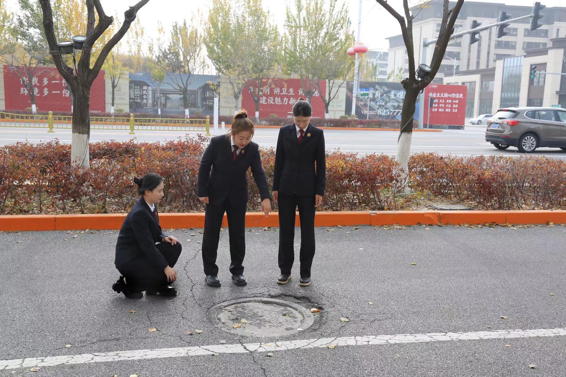 落实“四号检察建议”，守护“脚下安全”